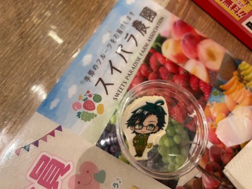 ドズル社スイパラコラボもなか